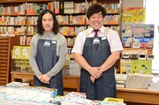 ピース又吉＆プラスマイナス岩橋が新宿で1日書店員に