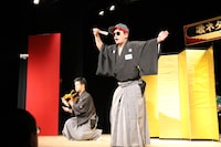 能とラップの融合を試みた、みなみのしま。 (c)MBS