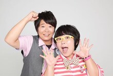 チキチキジョニー