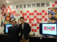 テレビ埼玉で新番組を始めることになった読売テレビ西田二郎プロデューサー（右）と「水曜どうでしょう」の北海道テレビ藤村忠寿ディレクター（左）。(c)YTV