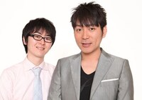 スーパーマラドーナ