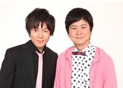 ウーマンラッシュアワー