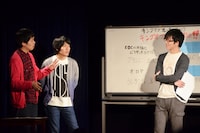 「オカマと言われることが多い」という、うしろシティ金子（左端）。