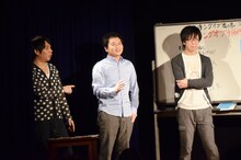 鬼ヶ島。アイアム野田（中央）に対する和田（左端）の文句がとまらず、野田も「たまってるね……」と驚いていた。