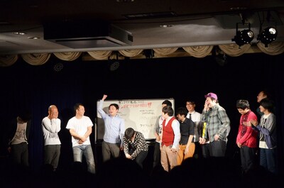 「鬼ヶ島新ネタライブ『キングオブ鬼ヶ島2013』」。鬼ヶ島が、見事「キングオブ鬼ヶ島」の座に輝いた。