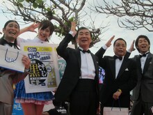 桂文枝、桂きん枝、ハイキングウォーキングほか。