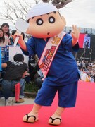 クレヨンしんちゃん