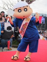 クレヨンしんちゃん