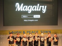 ウェブマガジン「Magalry」新規参加芸人発表記者会見に参加した、博多華丸・大吉、インパルス堤下、平成ノブシコブシ、オリエンタルラジオ、ケンドーコバヤシ。