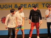 COWCOWの座を奪いにやってきた永井佑一郎、佐久間一行、野性爆弾・川島。