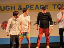 COWCOWの座を奪いにやってきた永井佑一郎、佐久間一行、野性爆弾・川島。