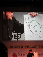 肉糞太郎の絵描き歌「耳に砲丸落ちてくる」。