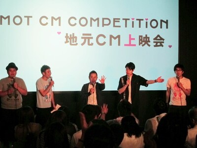 「第5回沖縄国際映画祭」にて、地域発信型プロジェクト「JIMOT CM COMPETITION　東日本上映会」に登場したセブンbyセブン、ナインティナイン岡村、平成ノブシコブシ。