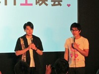 平成ノブシコブシ