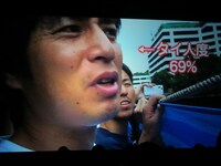 チュートリアル出演、タイの作品。バス、バイクタクシーなどを乗り継ぐ楽しそうなチュートリアルに岡村も嫉妬。