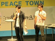 「ラフピーステージで何度もスベっている」というMCの平成ノブシコブシ。