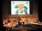 くまだまさしリーチ