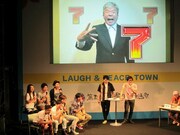 ドゥーンチャンスに大興奮「村上ショージリーチ」が優勝