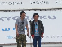 パンクブーブー