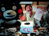 「くまモンに頼りすぎ！」とダメ出しされた、もっこすファイヤー出演、熊本・阿蘇のCM。