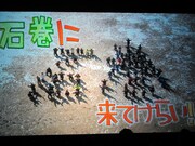 宮城県石巻市立釜小学校のCM。