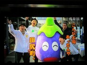 span！が出演する、大阪のCM。