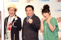 （左から）東京03角田、ドランクドラゴン塚地、北陽・伊藤。