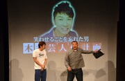 TKO。本ライブについて事前に何も知らされていないという木本（左）を翻弄しながら、木下（右）が進行した。