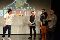 （左から）TKO木本、ピーマンズスタンダード、ロッチ中岡、TKO木下。