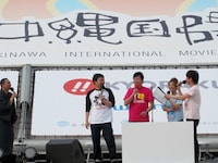 HOUND DOGを歌ったエハラ。なぜかRGとW北斗晶でモノマネを始めた。