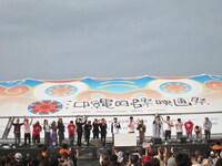 「第5回沖縄国際映画祭」ビーチステージにて行われた「LIVE DAM presents 歌ウマ選手権」。