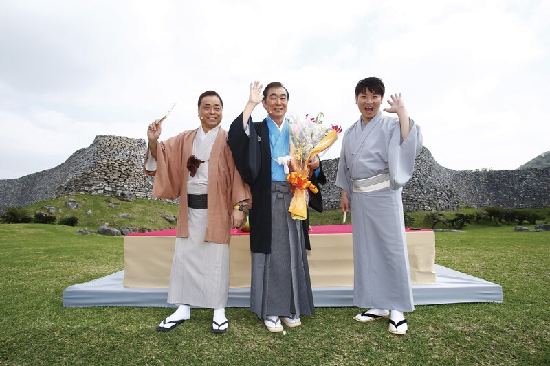 「六代桂文枝　沖縄の世界遺産で落語会」