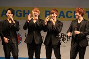 「だんぜん!! LIVE supported by LIVE DAM in 沖縄国際映画祭」の模様。