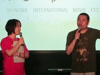 「シュノーケリングをしてから来た」と家族で沖縄を満喫しているRG。