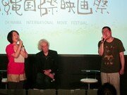 あるあるを歌うRG、ツッコむ阿国、初めて聞いた様子の高平。