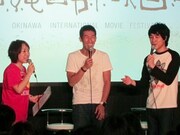 MCの出雲阿国と麒麟。