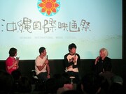 出雲阿国、麒麟、同部門をプロデュースした高平哲郎。