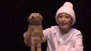 DVD「鳥居みゆき単独ライブ 狂宴封鎖的世界『方舟』」の一場面。