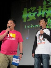 ブラックマヨネーズ