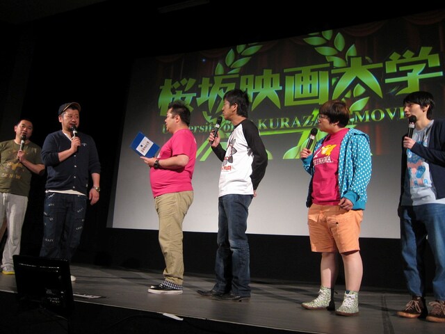 「第5回沖縄国際映画祭」にて、特別上映 桜坂映画大学「青春科 ケンコバが語る！男の美学パッチギ！生オーディオコメンタリー　ゲストトーク」に登場したレイザーラモンRG、ケンドーコバヤシ、ブラックマヨネーズ、ハリセンボン。