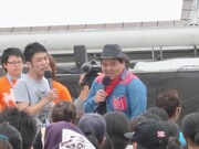 競馬フェスティバルと間違えて来た萩原流行。