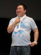 ドランクドラゴン塚地