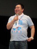 ドランクドラゴン塚地