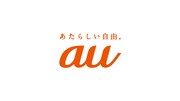 auロゴ