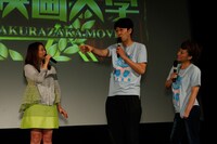 「桜坂映画大学 僕たちのヒロイン学科 女優・小泉今日子の魅力に迫る！」生オーディオコメンタリー＆トークショーの模様。