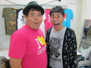 セブンbyセブン