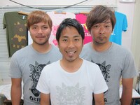 初恋クロマニヨン