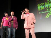 ダイノジ大地のお決まり挨拶「マッチでぇーす！」は子供たちにはピンと来ず。お母さんたちが爆笑。