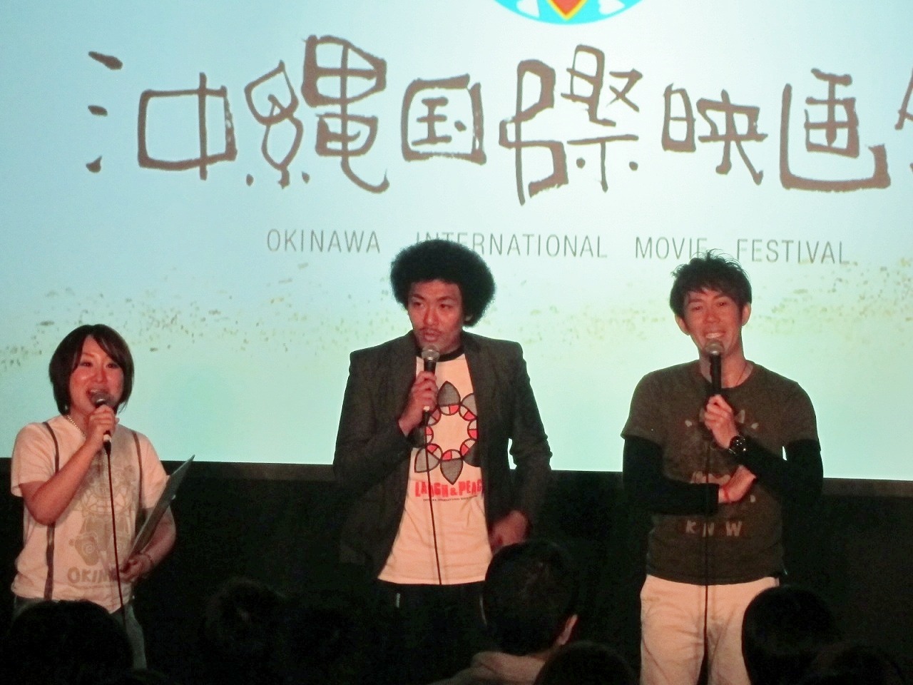 MC出雲阿国とトータルテンボス。