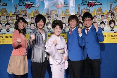 4月6日スタートの新番組「週末応援ナビ☆あほやねん！すきやねん！」会見。(C)NHK